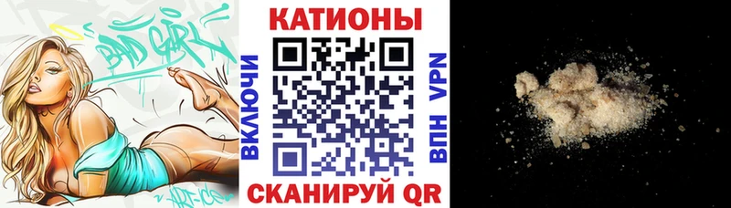 Купить Яровое АМФЕТАМИН кракен как зайти ГАШ APVP Конопля КОКАИН МЕФ