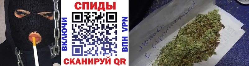 что такое наркотик Яровое БУТИРАТ оксибутират