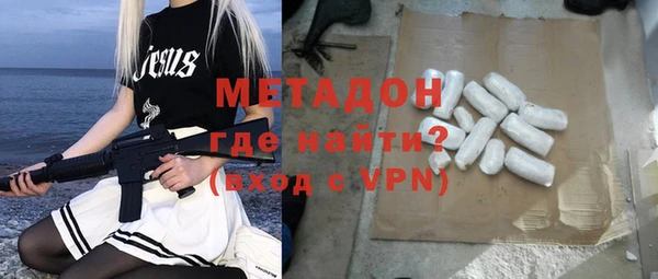 стаф Алексин