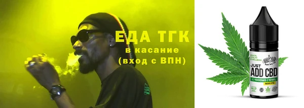 ешки Абинск