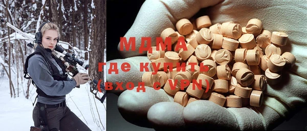 стаф Алексин