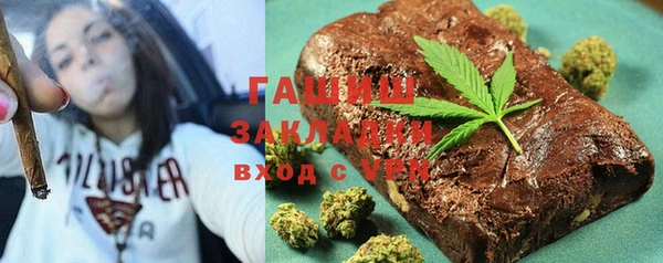 винт Алексеевка