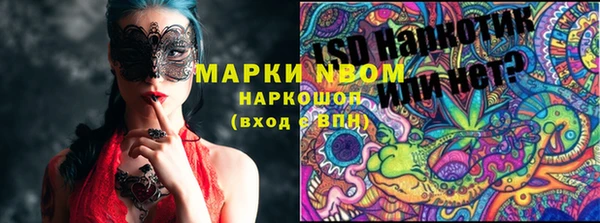 винт Алексеевка