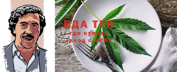 гашиш Нягань