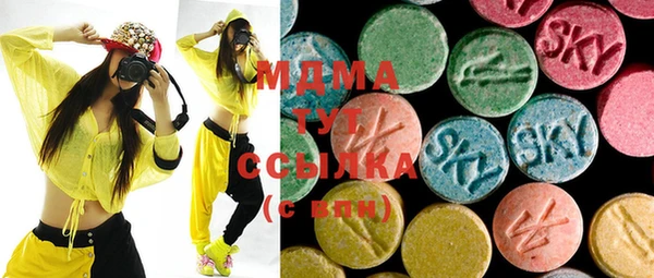 винт Алексеевка