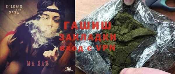 винт Алексеевка