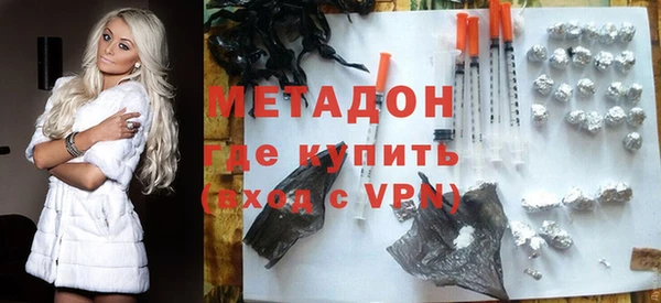 винт Алексеевка