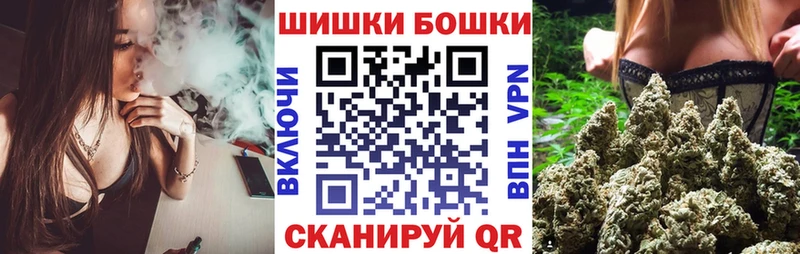 Шишки марихуана SATIVA & INDICA  Яровое 